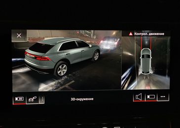 Тест-драйв кроссовера Audi Q8: завтра начинается сегодня