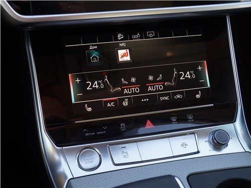 Audi A6 Allroad Quattro – однозначно лучше кроссовера? 25 Audi A6 Allroad Quattro – однозначно лучше кроссовера?