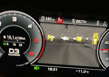 Тест-драйв кроссовера Audi Q8: завтра начинается сегодня