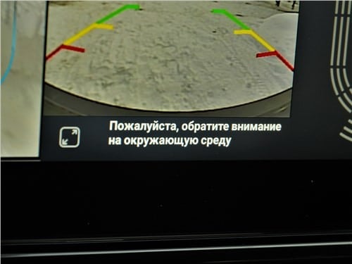 Тест-драйв Cheryexeed TLX (поколение I) - Решающее преимущество
