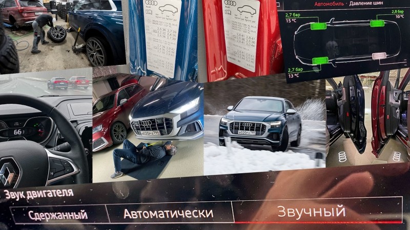 Удваиваем шансы понять супердизель V8 4.0 с&nbsp;Audi SQ7 и&nbsp;SQ8
