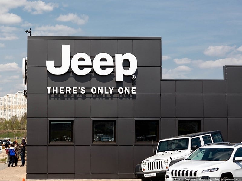 Jeep поделился планами на 2021 год