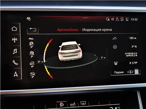 Audi A6 Allroad Quattro – однозначно лучше кроссовера? 24 Audi A6 Allroad Quattro – однозначно лучше кроссовера?