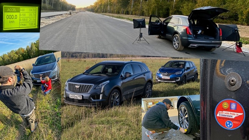 Заново открываем для себя Cadillac XT5 после перевода на&nbsp;наддув