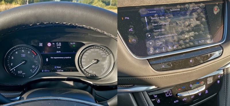 Заново открываем для себя Cadillac XT5 после перевода на&nbsp;наддув