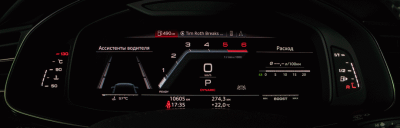Удваиваем шансы понять супердизель V8 4.0 с&nbsp;Audi SQ7 и&nbsp;SQ8