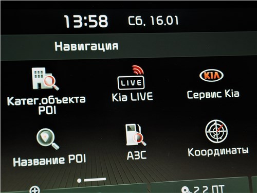 Kia Mohave &ndash; корейское прочтение Land Cruiser