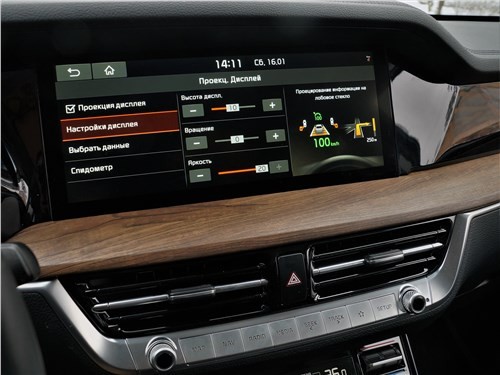 Kia Mohave &ndash; корейское прочтение Land Cruiser