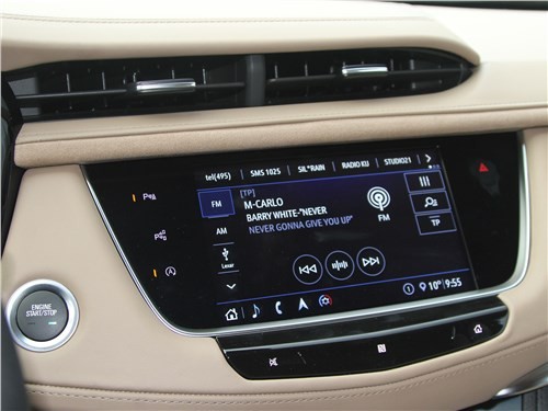 Тест-драйв Cadillac XT5 (поколение I рестайлинг) - Автомобиль по-американски