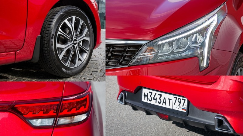 Вычисляем обновлённый седан Kia Rio по внешним признакам 5 Вычисляем обновлённый седан Kia Rio по внешним признакам