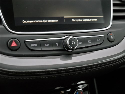 Opel Grandland X – и этим будут возрождать марку?