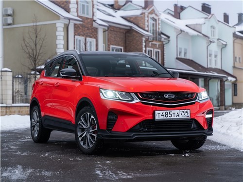 Как будет смотреть женщина на ваш Geely Coolray