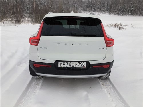 Volvo XC40 - для кого он?