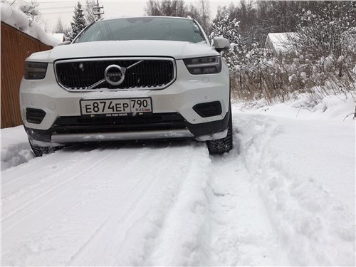 Volvo XC40 - для кого он?