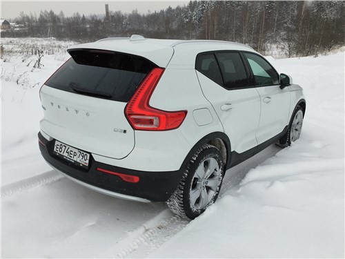 Volvo XC40 - для кого он?