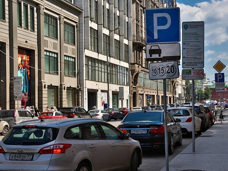 Москвичи готовятся к бесплатным парковкам 1 Москвичи готовятся к бесплатным парковкам