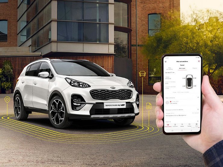 Зачем вооружать собственные Kia фирменным комплексом тотальной «слежки» за машиной