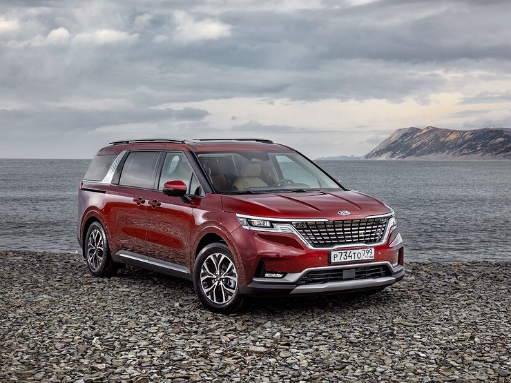 На российский рынок вышел кроссвэн Kia Carnival