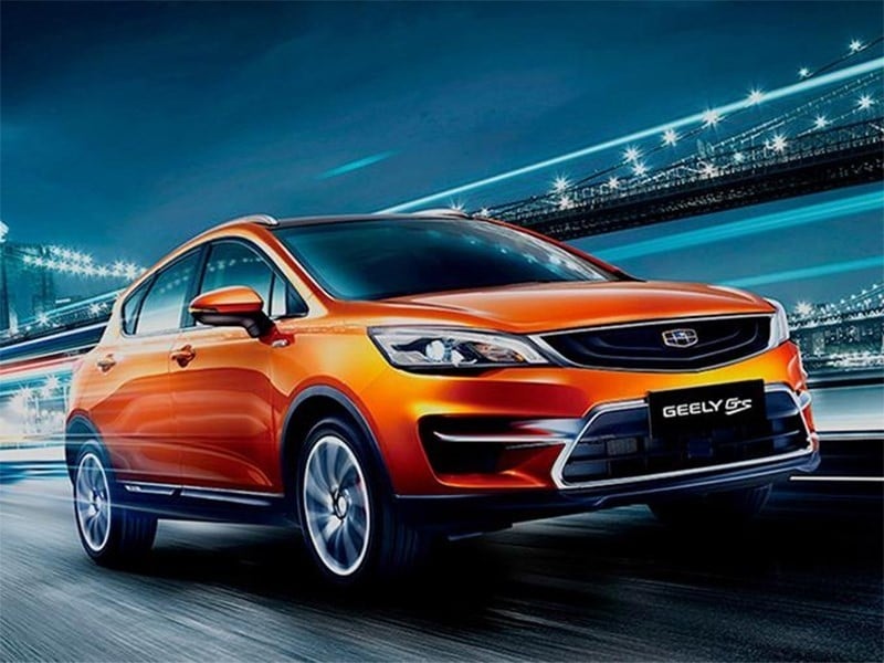 Geely GS11 уходит из России — новость от Geely