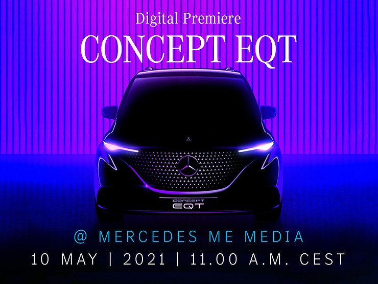 Немцы показали тизер новейшего Mercedes-Benz Т-класса