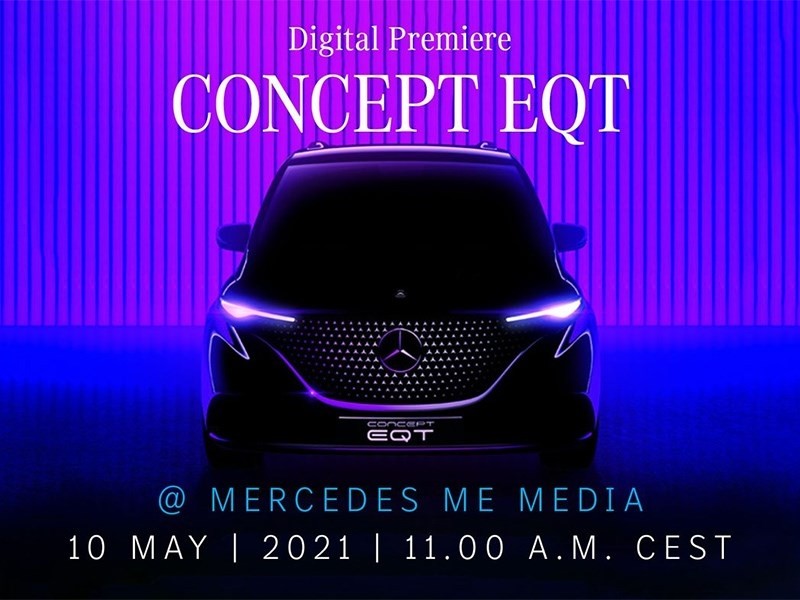 Mercedes-Benz готовится представить электрический микроавтобус