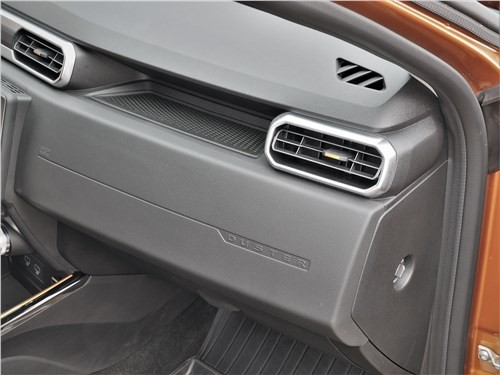 Renault Duster : новый и лучший?