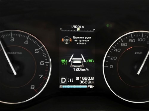 Тест-драйв Subaru XV (поколение II рестайлинг) - Инженерия души
