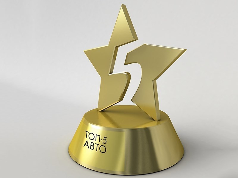 Назван обладатель титула CAR OF THE YEAR 1 Назван обладатель титула CAR OF THE YEAR
