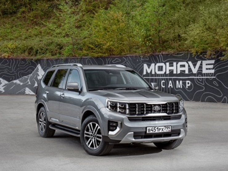 Kia доработала внедорожник Mohave по просьбам россиян