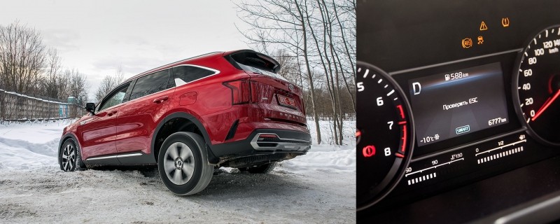 Определяем наименее конфликтный вариант Kia Sorento