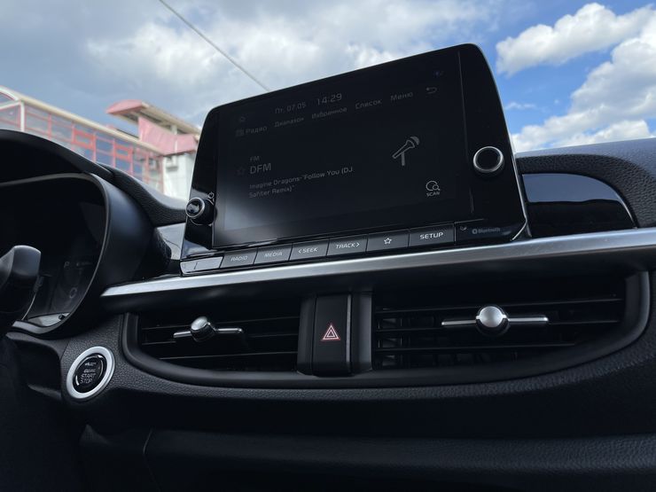 Между нами, девочками: тест-драйв обновленной Kia Picanto