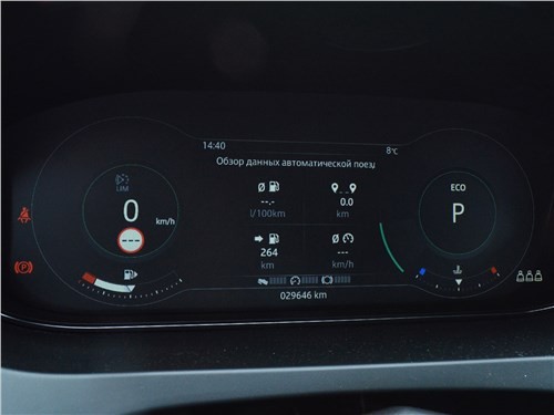 Jaguar E-Pace - почему про него забывают?
