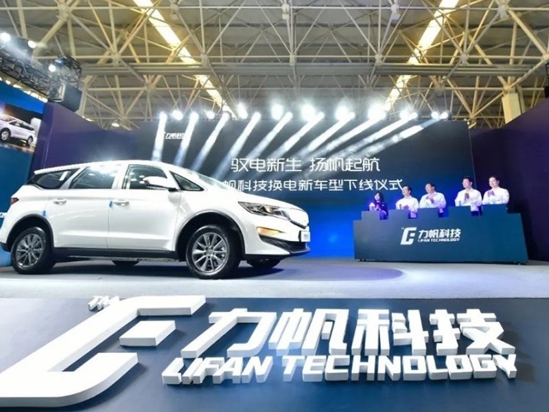 Lifan воскрес и выпустил новый автомобиль 1 Lifan воскрес и выпустил новый автомобиль