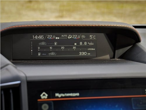 Тест-драйв Subaru XV (поколение II рестайлинг) - Инженерия души