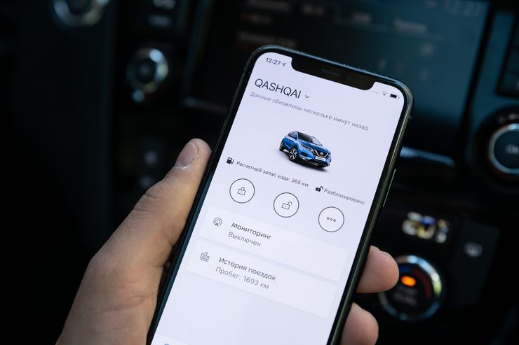 Сам себе хозяин: первый тест-драйв Nissan Qashqai и X-Trail с автопилотом