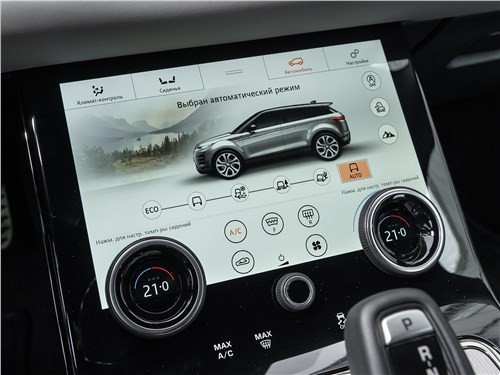 Тест-драйв Land Rover Range Rover Evoque (поколение II) - Range Rover Evoque и переходы с аллюра на аллюр