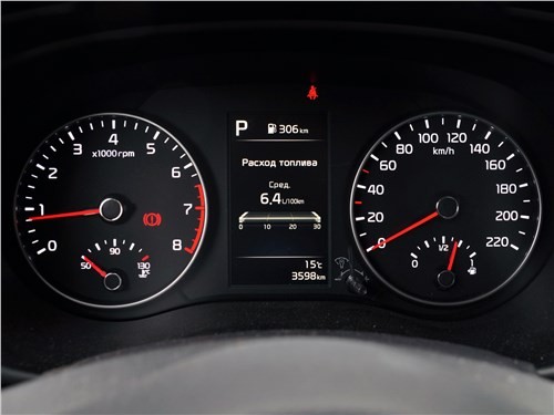 Тест-драйв Kia Picanto – Единственный выживший в классе 12 Тест-драйв Kia Picanto – Единственный выживший в классе