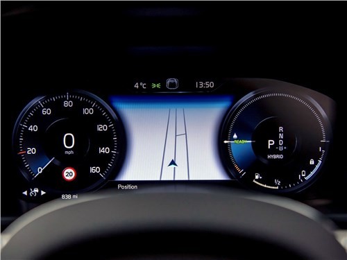 Volvo S90 - как правильно распорядиться наследием