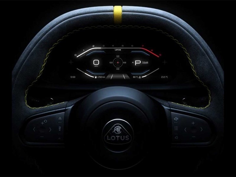 Lotus раскрывает свой спорткар по частям