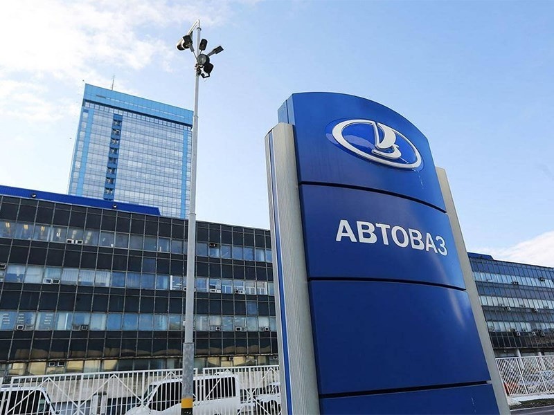 АвтоВАЗ намеревается выпускать дорогие машины 1 АвтоВАЗ намеревается выпускать дорогие машины