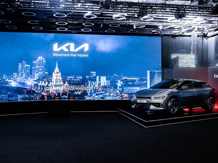 Как глобальная трансформация корейской Kia скажется на кошельках российских водителей