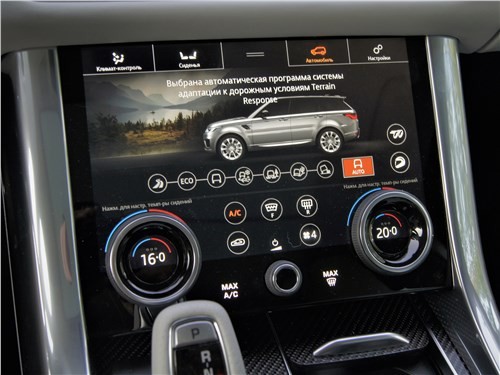 Range Rover Sport SVR: роскошно, быстро и дорого
