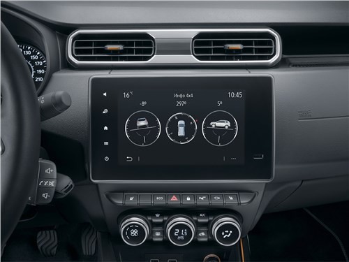 Renault Duster - изменения не только во внешности!