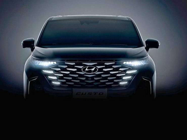 Hyundai представила первые фото минивэна Custo