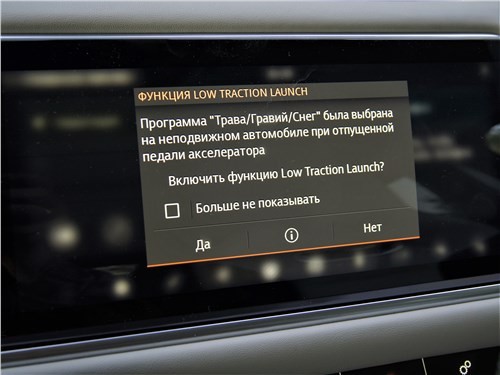 Range Rover Sport SVR: роскошно, быстро и дорого