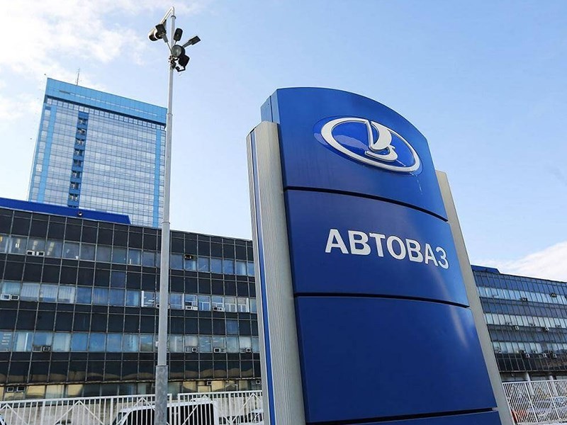 Lada не откажется от бюджетных моделей 1 Lada не откажется от бюджетных моделей
