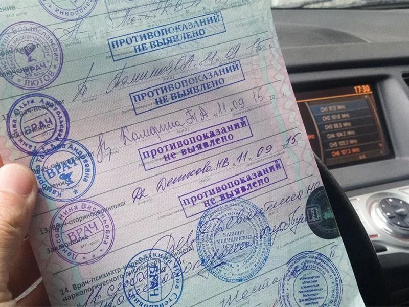 Больницы будут сообщать в МВД о каждой болезни водителя