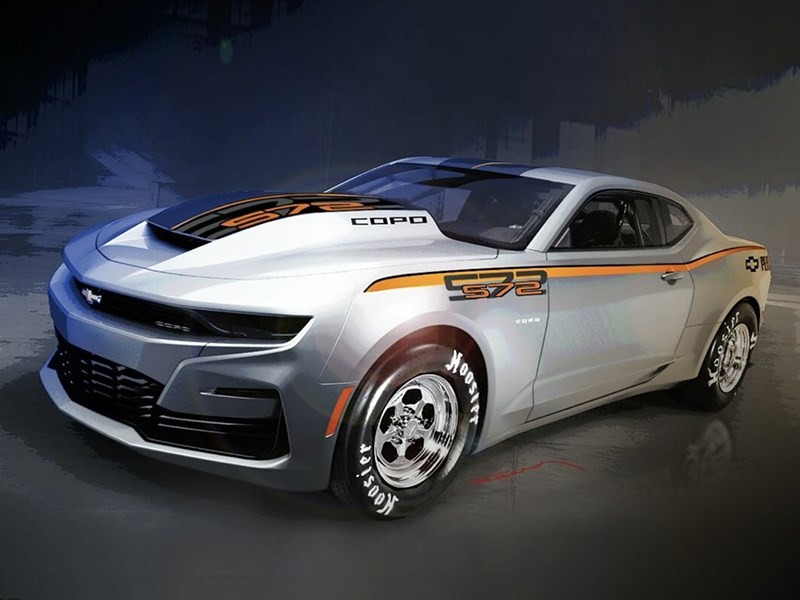 Представлен настоящий Chevrolet Camaro