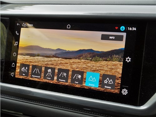 Volkswagen Taos: друзья - это не Карок!