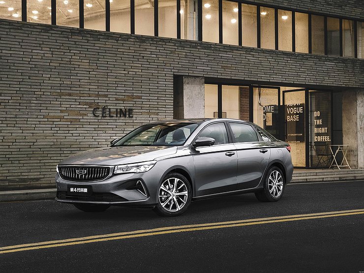 Geely показала недорогой седан Emgrand, который появится и в России 1 Geely показала недорогой седан Emgrand, который появится и в России